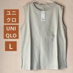 まーこ様 リクエスト 2点 まとめ商品