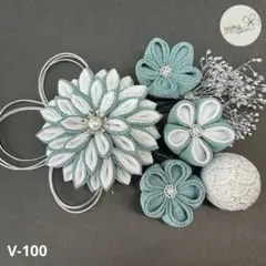 髪飾り　錆浅葱色×白色　つまみ細工　成人式　七五三　卒業式　振袖　着物　浴衣　袴