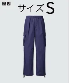 UNIQLOU ワイドフィット パラシュート カーゴパンツ ユニクロユー