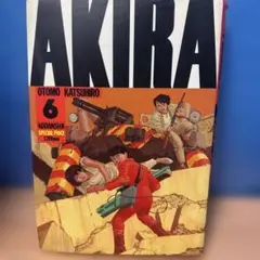 Item thumbnail for item fd99c753-07bc-4690-99d2-abc12c98dbba