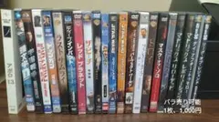 洋画 DVD まとめ売り 27本セット - メルカリ