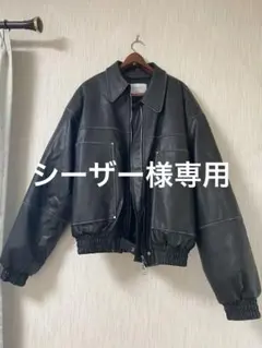 Our Room ブラック レザージャケット