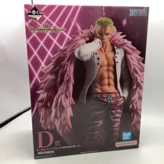 一番くじ　ワンピース　D賞　ドンキホーテ・ドフラミンゴ28-1009-1