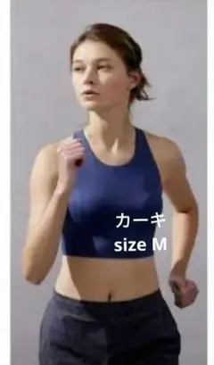 ★ UNIQLO ★ スポーツウェア M カーキ　ヨガ　ピラティス　ランのサムネイル