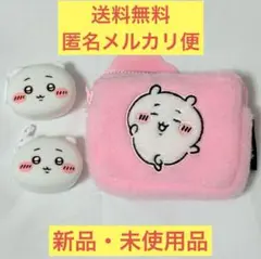 happy☆tomorrow様 リクエスト 2点 まとめ商品