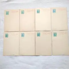 7円郵便はがき 8枚セット