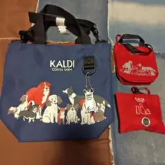 KALDI 犬イラスト トートバッグ　ミニバッグ付き