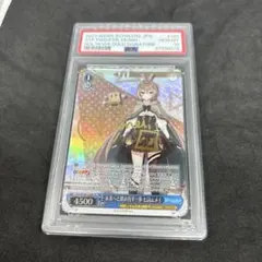 2025年最新】ムメイ psaの人気アイテム - メルカリ
