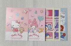サンリオキャラクターズ ポストカードガム 5枚セット
