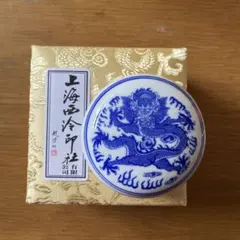 Item thumbnail for item 915a8bac-c568-4fd7-8f21-03781ca80eb5