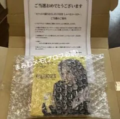 FINAL FANTASY VII セフィロス しゃべるコースター - メルカリ