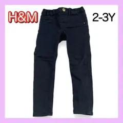 H&M 2-3Y ネイビー パンツ ボトムス スリム スキニー 100