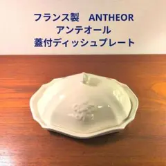 Item thumbnail for item c09dc392-9512-4270-aefa-7e16a61bceff