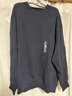 Item thumbnail for item a2792f5d-85d8-4125-acbb-62bb7bcf0265