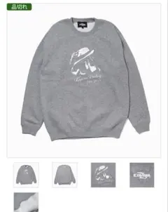 2025年最新】矢沢永吉トレーナーの人気アイテム - メルカリ