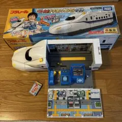 プラレール　変形ドデカシンカンセンのぞみ