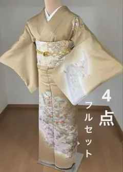 4点フルセット　正絹訪問着　袋帯　帯揚げ　帯締め