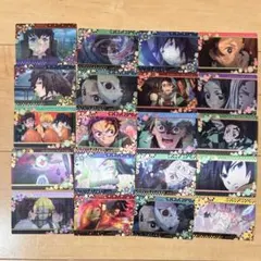 鬼滅の刃　カード　まとめ売り
