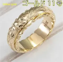 2026年最新】ハワイアンジュエリー 14kの人気アイテム - メルカリ
