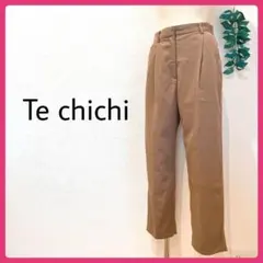 Te chichi ワイドパンツ 濃ベージュ Mサイズ