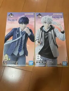 @*。様 ブルーロック1番くじ　A賞　潔世一　B賞　凪誠士郎　フィギュア