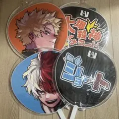 2026年最新】ヒロアカ 轟 うちわの人気アイテム - メルカリ