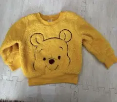 プーさん　モコモコ トレーナー