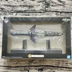 2025年最新】ゼルダ 一番くじ マスターソードライトの人気