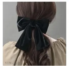 ヴァンテーヌ バレッタ ロングタイプ ベロア リボン ヘアアクセサリー