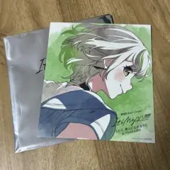 バンドリ It's MyGO!!!!!　映画　後編　特典　要楽奈