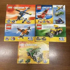 パーツ完備 レゴ クリエイター 3in1 の5点 묶음 판매 LEGO