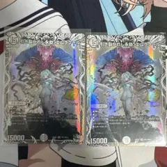引き裂かれし永劫、エムラクール プロモ 3枚 キャラトレ - メルカリ