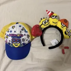 断捨離SALE！ミニオンズ ミニオン　ユニバ　カチューシャ　帽子　セット