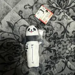 なかよし親子のびぱんだ