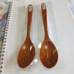 木製　カレースプーン　栗の木　漆塗り　２本セット