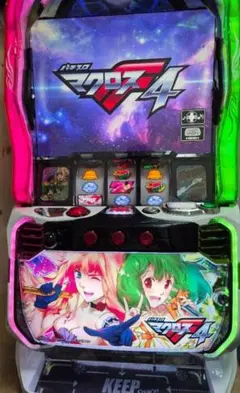 2026年最新】マクロスフロンティア 実機の人気アイテム - メルカリ