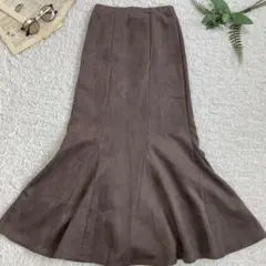 GRL マーメイドスカート Sサイズ ブラウン ベージュ