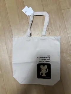 Item thumbnail for item 3040dbc1-e6eb-4813-9c32-5f06699675f0