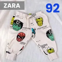 zara キッズ マーベル スーパーヒーロー スウェットパンツロングパンツ 92