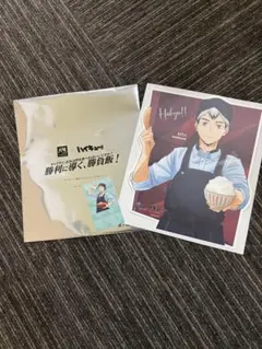 大戸屋×ハイキュー！！ダイカット描き下ろしビジュアルボード