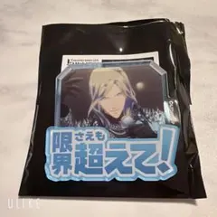 うたプリ カルナイ カルライ セリフアクリルバッジ カミュ - メルカリ