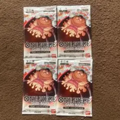 ONE PIECE CARD GAME プロモーションパック Vol.8