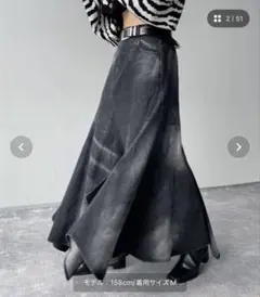 PAGEBOYシアーブリーチデニムスカート ロング