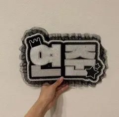 Item thumbnail for item 4e1adee3-c034-45ce-a1d9-1d6cd2e6381c