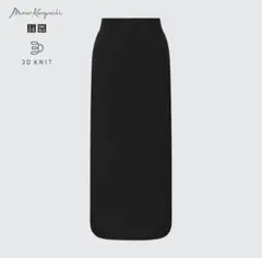 UNIQLO × Mame Kurogouchi 3Dニット スカート