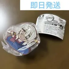 鬼滅の刃　キャラばんちょうこうヘアクリップ　弍　宇髄天元