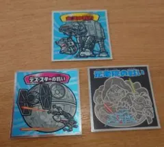 Item thumbnail for item 78a34048-1279-4108-9ca6-9d31a7944def