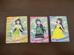 ひみつのアイプリ アイプリ つむぎ 星3