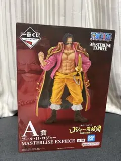 MASTERLISE EXPECIE フィギュアセット 新品 2025年最新】MASTERLISE の人気アイテム - メルカリ