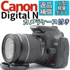 【純正カメラケース付き】Canon　一眼レフカメラ　初心者おすすめのサムネイル